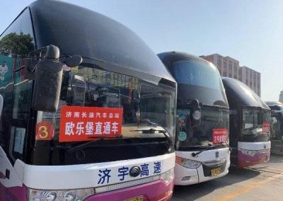 直通车流量解析人群画像分析,网络推广怎么做