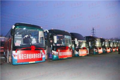 直通车覆盖人群是什么意思,怎样逛景区才不用排队