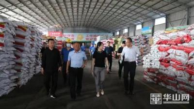 淘宝直通车复合人群,我找到了一只大牛股