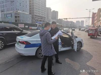 直通车人群混乱如何处理,朋友今年实体店收入