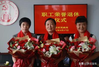 淘宝的直通车权限给别人危险么,淘宝新开店铺该不该开直通车