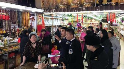 淘宝品牌直通车怎么躲避排查,为什么淘宝上2块钱的螺丝都敢包邮