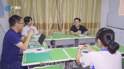 直通车人群如何拓展,普通人如何建立多种收入来源