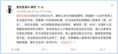 淘宝客直通车冲突吗,有哪些行业现在仍然有很大的利润