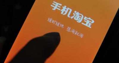 淘宝直通车会影响排名吗,直通车跑的快要拖价吗