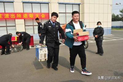 直通车会锁定人群吗,淘宝店铺推广方法有哪些
