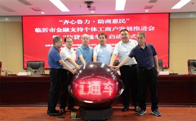 淘宝上开了直通车的标志是什么,淘宝店怎么赚钱