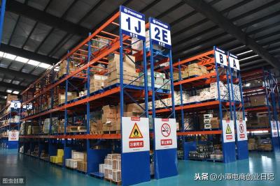 淘宝直通车12点后要开吗,淘宝新号直通车用不了