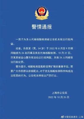 直通车如何扩散人群,普通农户想要通过电商直接上架卖货