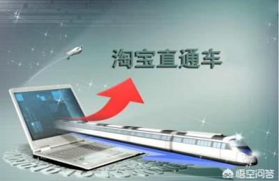 淘宝直通车溢价重要吗,直通车精准匹配需要抢位吗