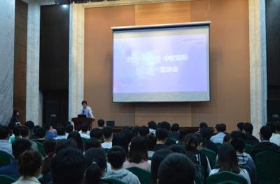 淘宝直通车专员面试问题,现在怎么找工作