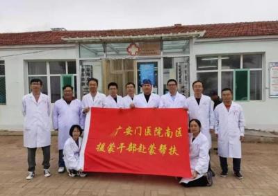 直通车中精选人群如何设置,2020年做电商想做一件代发