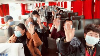 淘宝直通车人群店铺定制,直通车是什么意思啊