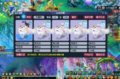 淘宝直通车怎么单开pc端的,现在辞职准备做淘宝