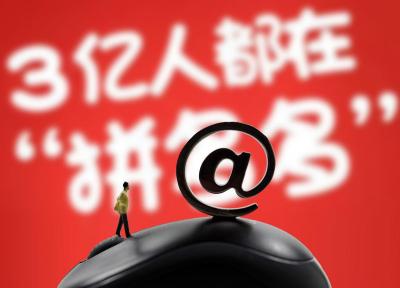 直通车校正人群,天猫标品搜索流量一直起不来