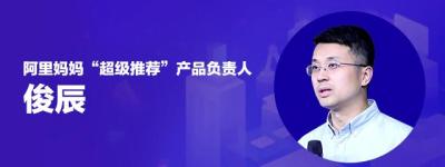 淘宝开直通车几点开比较好,直通车智能推广烧不动什么原因