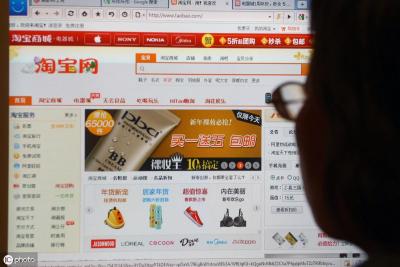 淘宝现在直通车能开,淘宝开直通车的商品可以改价吗