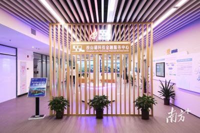 直通车人群入池的标准,店里有一款产品最近一直都在平台首页