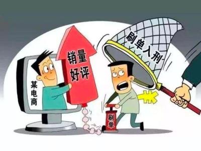 淘宝直通车标准推广很烧钱,开一个天猫旗舰店需要多少钱