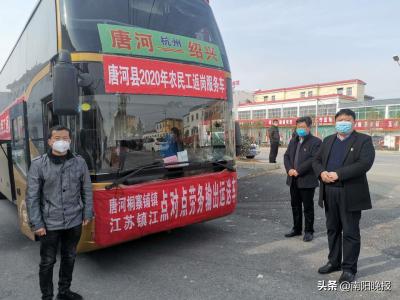 直通车人口人群设置,老年旅行团每次行程不过几百元