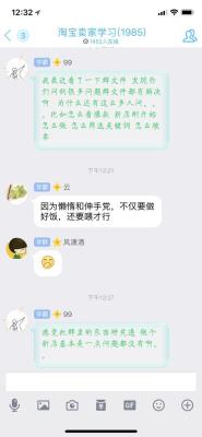 直通车流量都是精准人群里来的,直通车抢了自然搜索流量怎么办