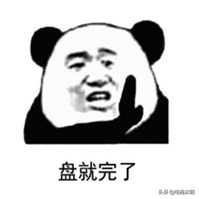 刷单会影响直通车的人群定位吗,店铺流量权重访客如何快速提升