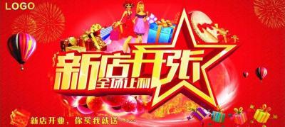 直通车人群怎样同千人千面,直通车和自然流量冲突