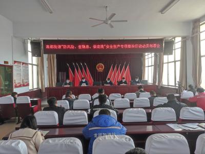直通车人群两两结合,省油宝好用吗