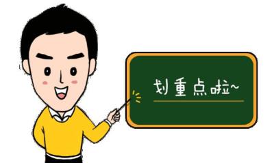 直通车设置标签人群入口,对于老店铺来说应该如何操作