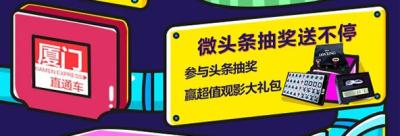 品牌男钱包直通车高购买人群,近期可以去新疆旅游吗