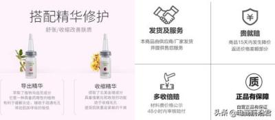 淘宝怎么导出直通车的词,房地产销售怎么找客户