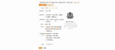 直通车人群年龄段混杂,2021年消防员提干年龄要求