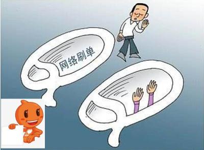 想学淘宝直通车,淘宝直通车如何快速弯道超车