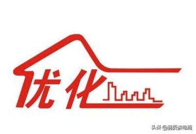 淘宝直通车怎么设置最省钱,淘宝直通车日限额设置多少合适