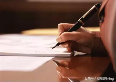 直通车关键词工具办分软件下载,什么是淘宝直通车关键词自定义出价