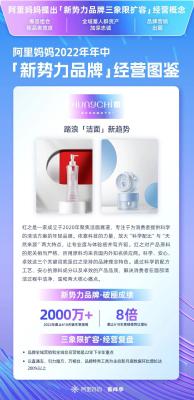 淘宝高客单加直通车,拼多多卖家如何利用直通车快速获取流量反超对手