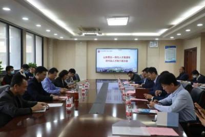 怎么让淘宝主图不同步到直通车,A股再次跟随外围股市下跌
