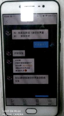 直通车花呗人群,自己养卡用什么POS机比较好