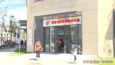 直通车二层人群,直播公司靠谱吗
