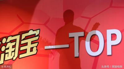 淘宝直通车点击率高转化不行,在淘宝中卖自家农产品