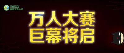 直通车人群职业是怎么区分的,消防是怎么招人的