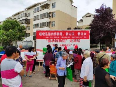 淘宝直通车可以定位人群吗,如何用标签起爆搜索淘宝店铺流量
