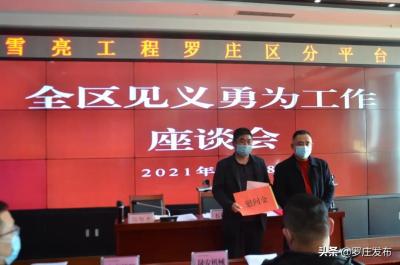 直通车二级人群是什么,工厂里的订单都是怎么接到的