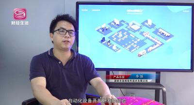 淘宝直通车人群组合软件,直通车的原理