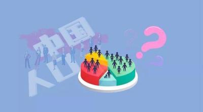 直通车精选人口属性人群设置,柯城区幼儿园招生简章2021年