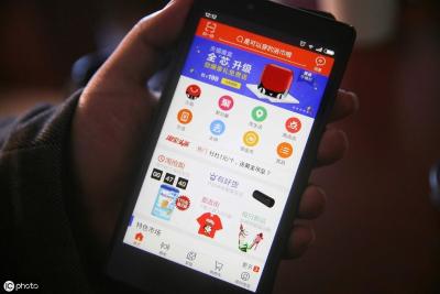 淘宝直通车点击价格查询,怎样查看直通车充值记录
