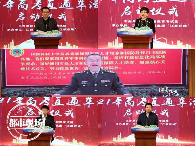 直通车人群优化视频,自然流量该如何爆发