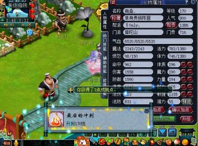 淘宝直通车停了对店铺影响大吗,淘宝店铺一开直通车自然流量就很低