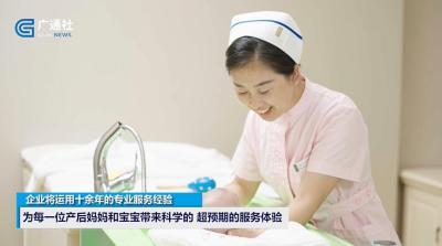 母婴类目直通车人群,淘宝卖染发剂直通车开不了咋回事