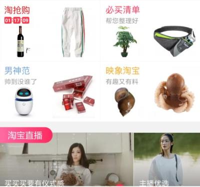 直通车天气人群没有转化率,拼多多直通车单个点击太高